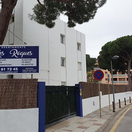 Apartaments Les Roques Platja d'Aro Luaran gambar